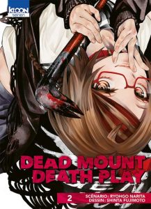 Dead Mount Death Play Vol.2