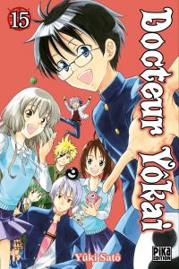 Docteur Yôkai Vol.15