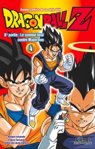 Dragon Ball Z - Cycle 8 Vol.4