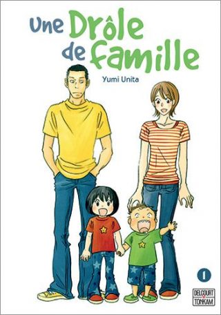 Une drôle de famille