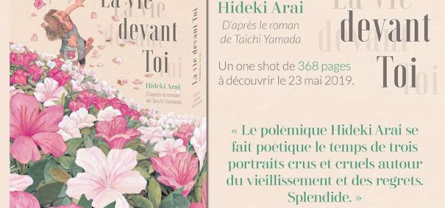 La vie devant toi arrive aux éditions Akata