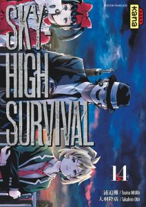 Sky High Survival Vol.14