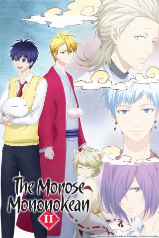 The Morose Mononokean II