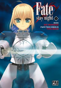 Fate/Stay Night