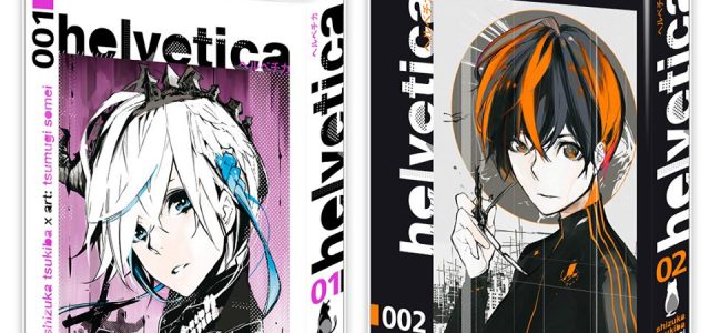 Helvetica, le nouveau seinen de Kurokawa