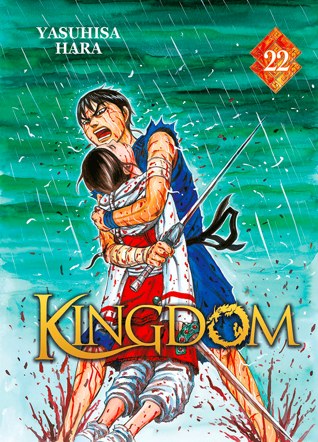 Kingdom T22