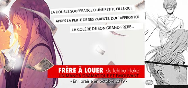 Le manga Frère à Louer chez Delcourt/Tonkam