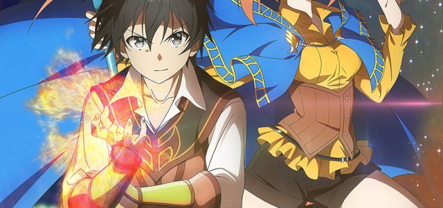 Le roman Isekai Cheat Magician adapté en anime