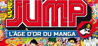 Jump – L’âge d’or du manga arrive chez Kurokawa