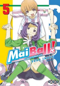 Mai Ball ! T5