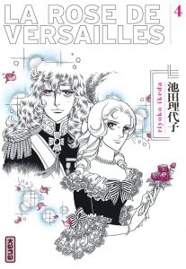 La Rose de Versailles Vol.4