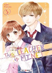 This teacher is mine Vol.5 