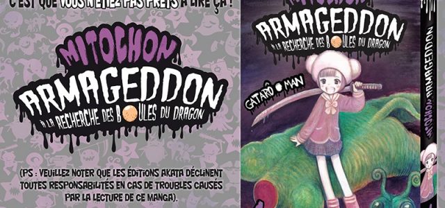 Mitochon Armageddon, nouveau WTF?! chez Akata