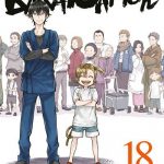 Barakamon T18