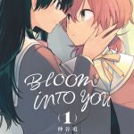 Bloom Into You T1