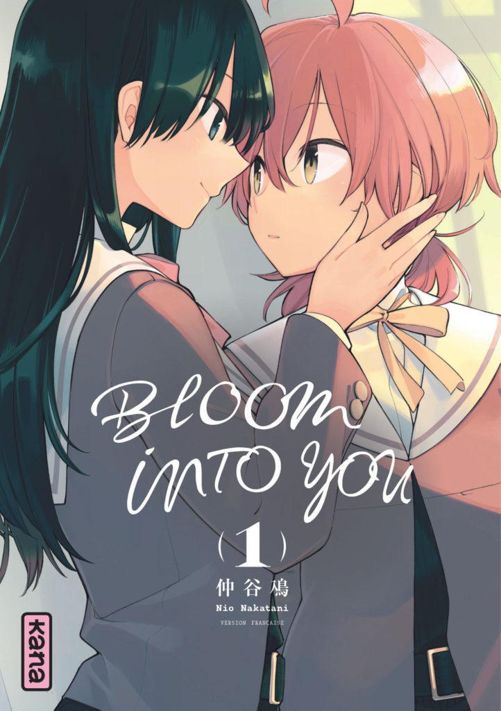 Bloom Into You T1