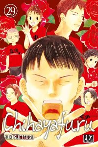 Chihayafuru Vol.29