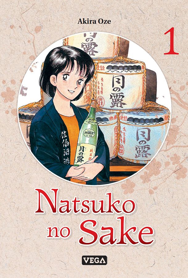 Natsuko no Sake T1