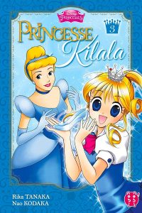 Princesse Kilala - nobi nobi !Vol.3