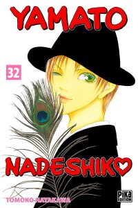 Yamato Nadeshiko Vol.32