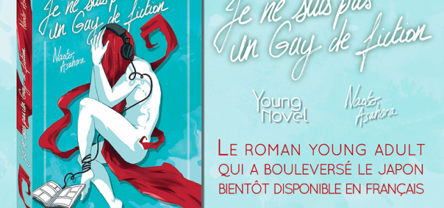 Le roman Je ne suis pas un gay de fiction chez Akata