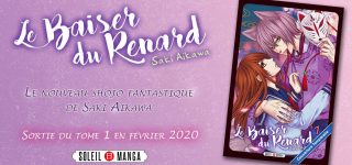 Le Baiser du renard annoncé chez Soleil