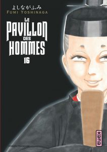 Le Pavillon des hommes Vol.16