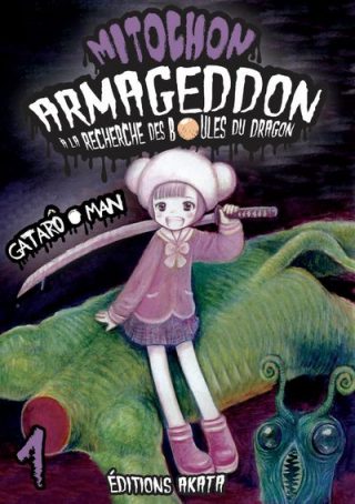 Mitochon Armageddon