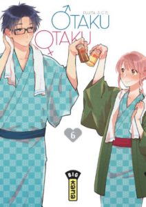 Otaku Otaku Vol.6