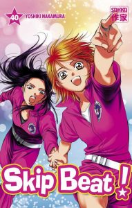 Skip Beat!