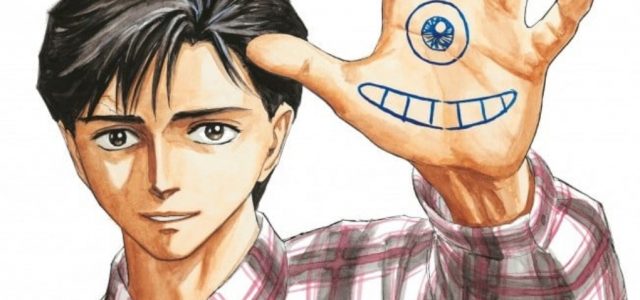 Le manga Parasite revient chez Glénat