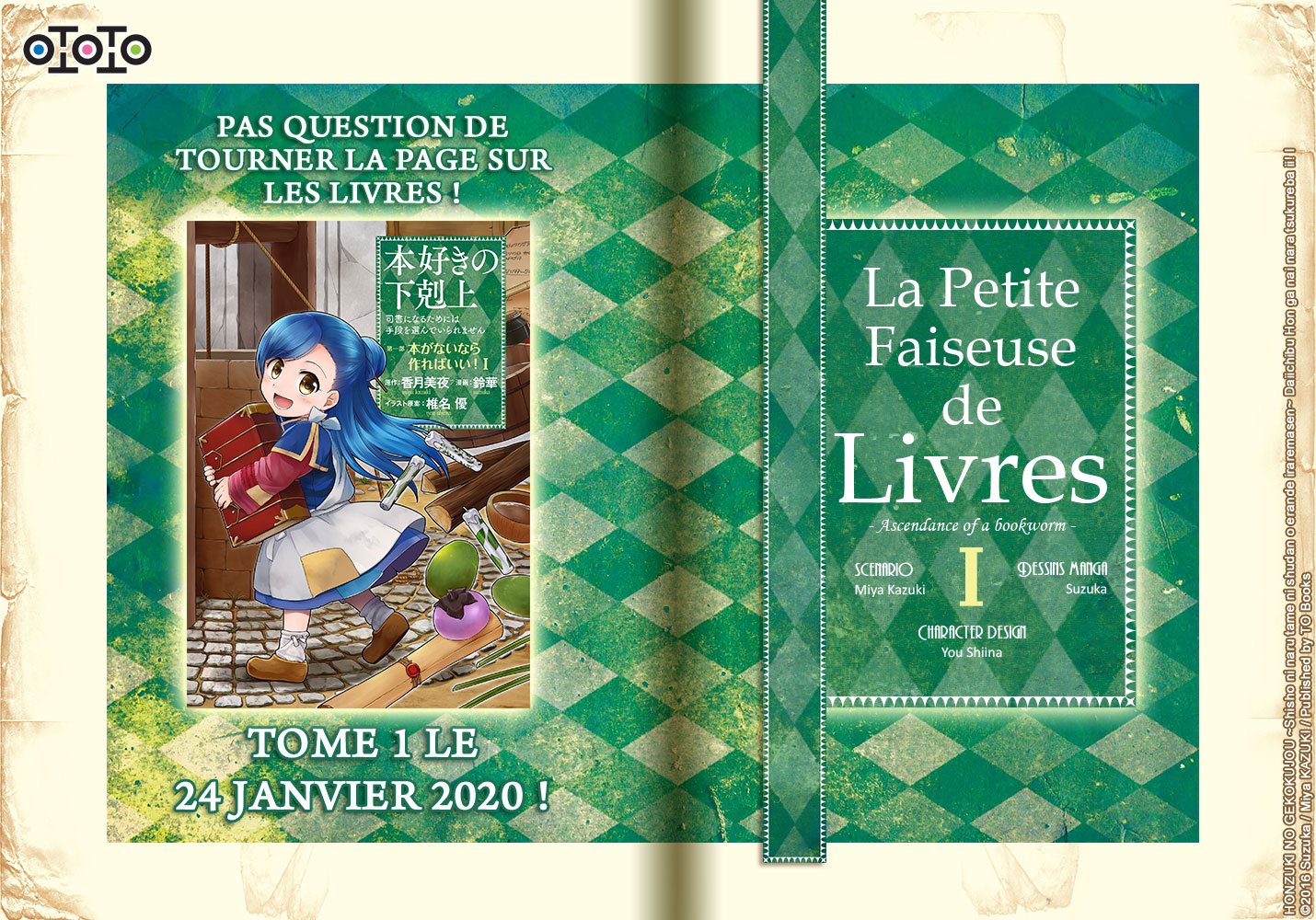 La petite faiseuse de livres emménage chez Ototo | Bulle Shôjo