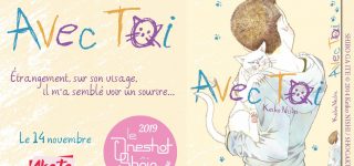 Keiko Nishi revient aux éditions Akata