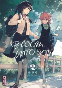 Bloom Into You T2