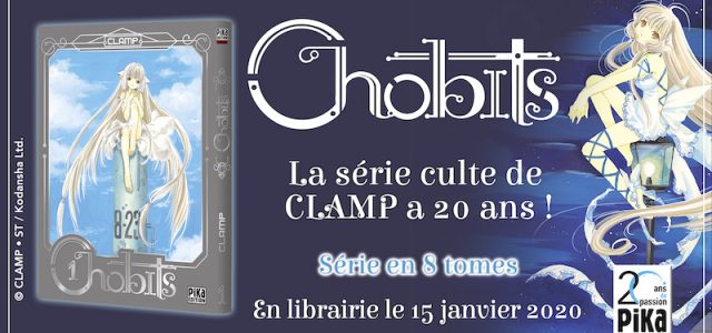 Une nouvelle édition pour Chobits chez Pika