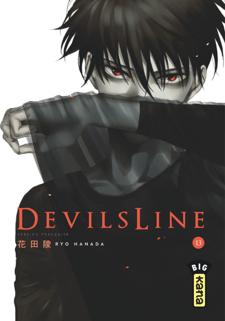 Devils Line T13