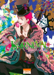 Karneval Vol.22