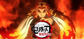 Le film animation Kimetsu no Yaiba : Le Train de l’Infini se dévoile