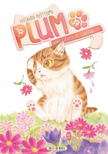 Plum - un amour de chat Vol.17