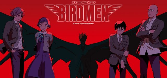 Birdmen en approche aux éditions Vega