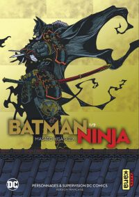 Batman Ninja