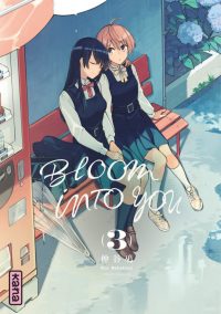 Bloom Into You T3