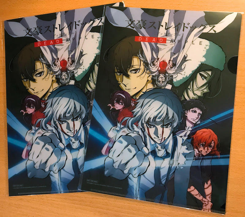 Clearfile Bungô Stray Dogs Dead Apple