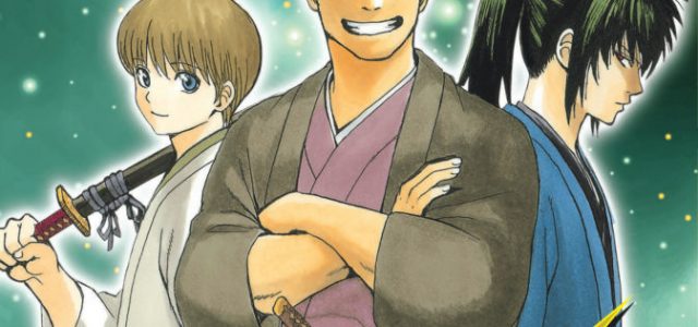 Sorties shônen/seinen de décembre 2019