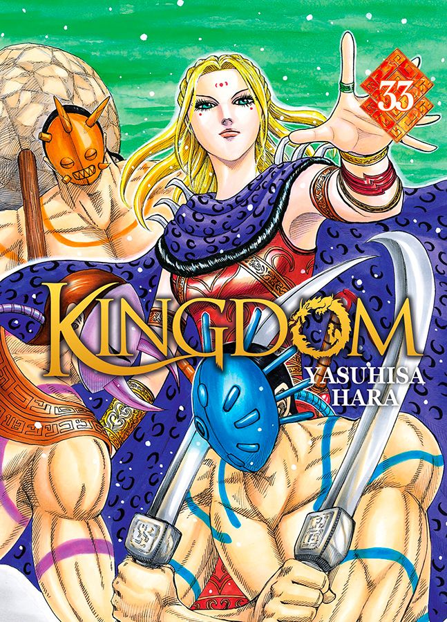 Kingdom T33