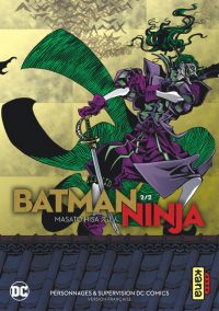 Batman Ninja T2