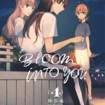 Bloom Into You T4