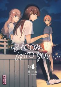 Bloom Into You T4