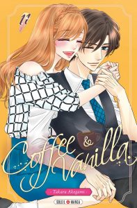 Coffee & Vanilla Vol.11