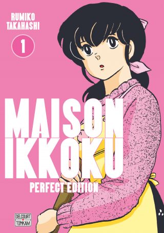 Maison Ikkoku